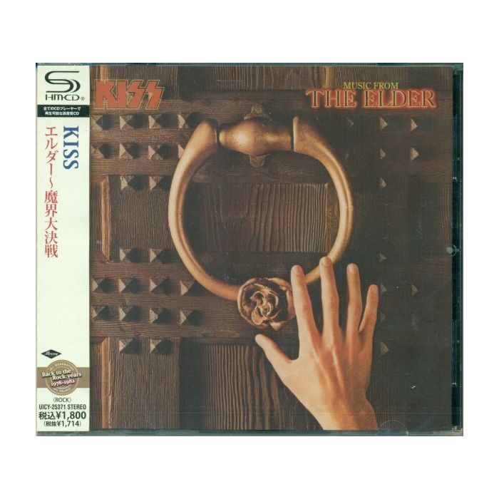 KISS - MUSIC FROM THE ELDER