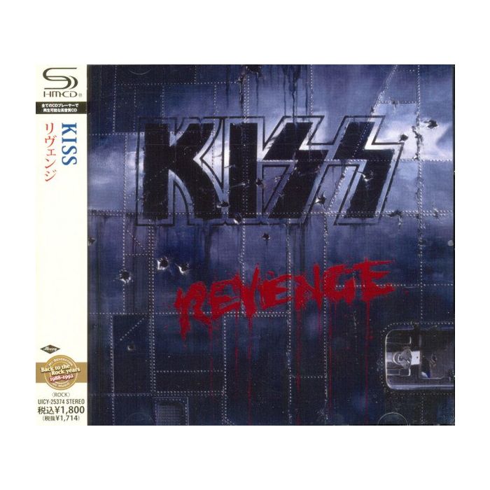 KISS - REVENGE