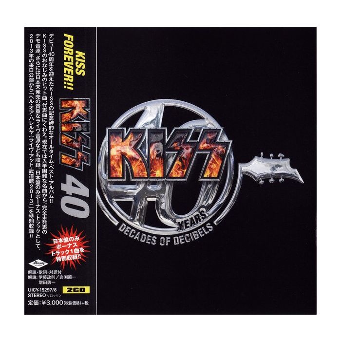 KISS - 40 FOR 40