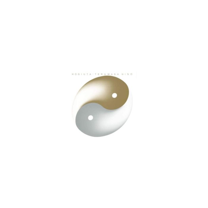 HINO TERUMASA - HOGIUTA
