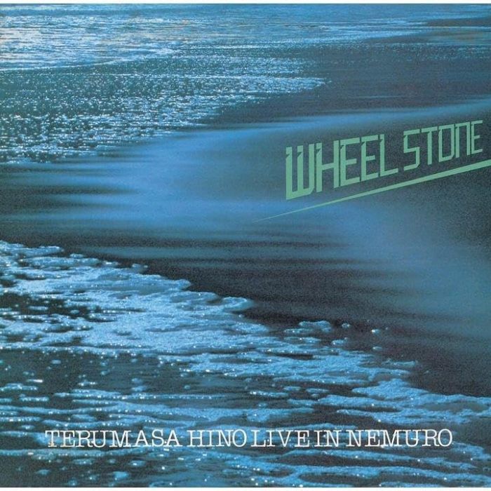 TERUMASA HINO - WHEEL STONE / TERUMASA HINO LIVE IN NEMURO