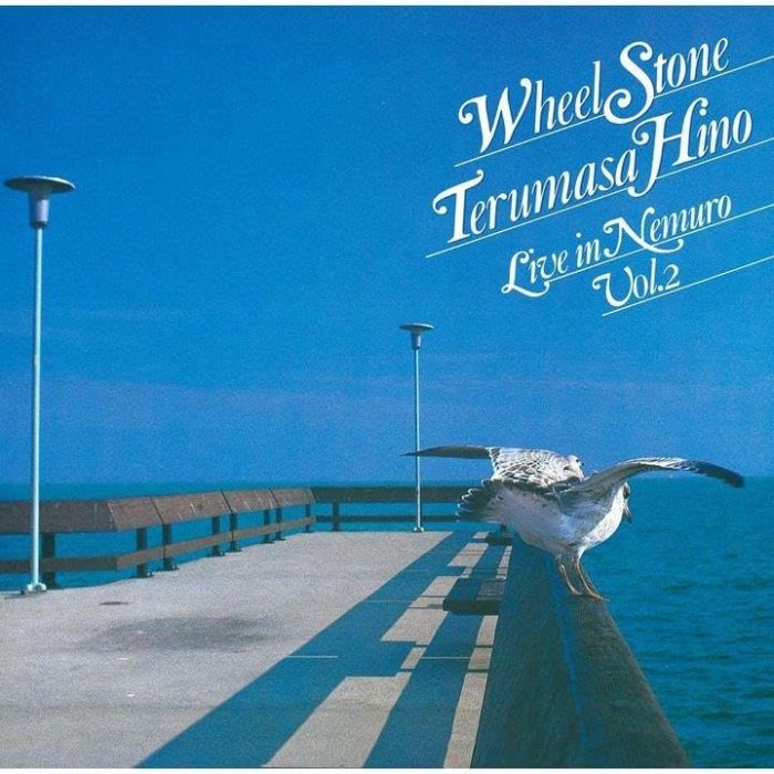 TERUMASA HINO - LIVE IN NEMURO WHEEL STONE (KURUMAISHI) VOL.2