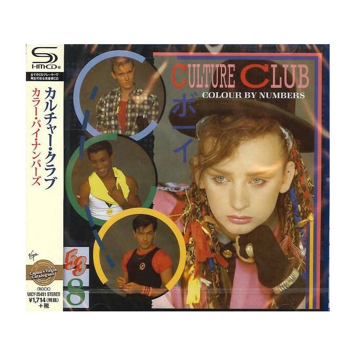 CULTURE CLUB - COLOUR BY NUMBERS