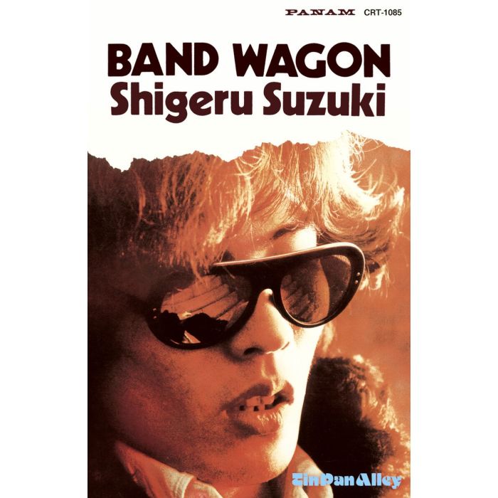 SHIGERU SUZUKI - BAND WAGON