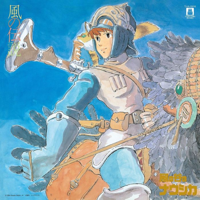 Joe Hisaishi - Nausicaa Of The Valley Of Wind: Symphony Version (Kaze No Densetsu)