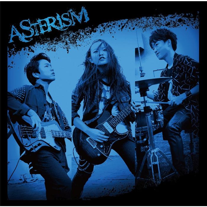 ASTERISM - SESSION VOL.2