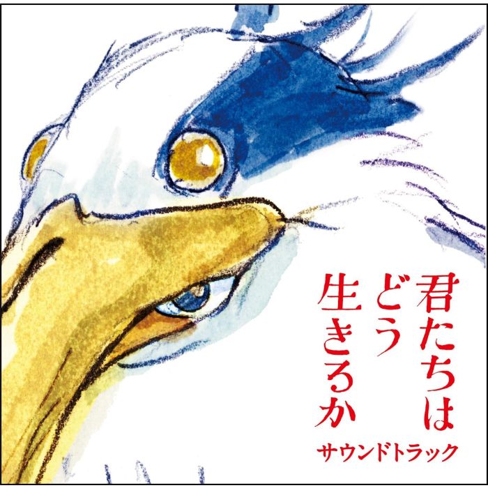 JOE HISAISHI - BOY & THE HERON OST