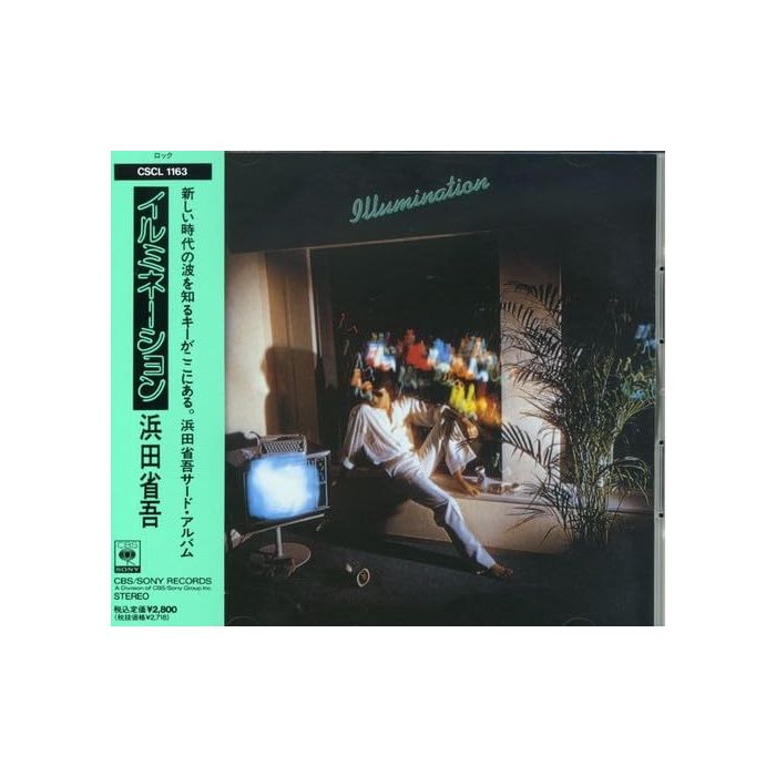 SHOGO HAMADA - ILLUMINATION