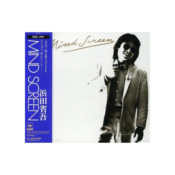 SHOGO HAMADA - MIND SCREEN