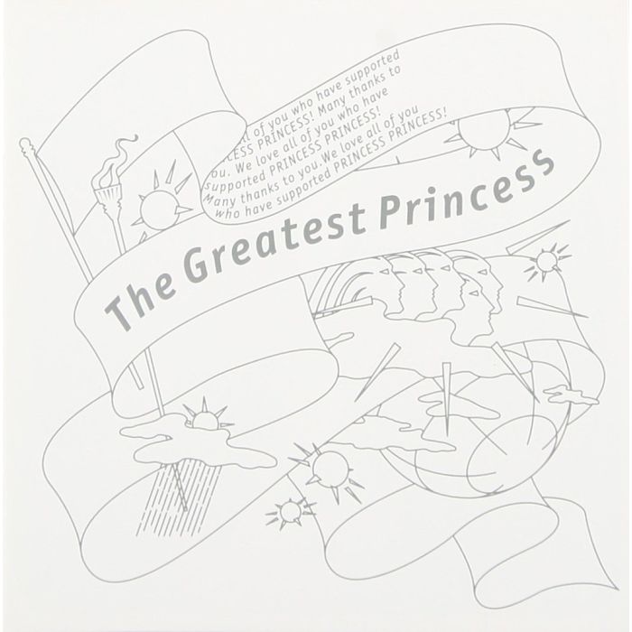 PRINCESS PRINCESS - GREATEST PRINCESS