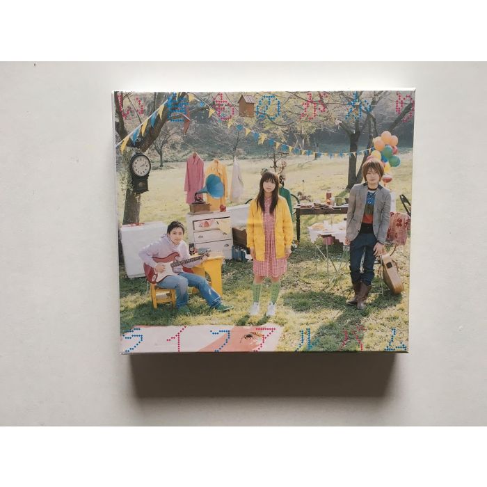 IKIMONOGAKARI - LIFE ALBUM (LIMITED)