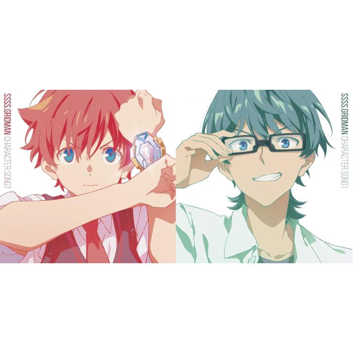 YUTA HIBIKI(CV:YUYA HIROSE)/SHO UTSUMI(CV:SOMA SAITO) - SSSS.GRIDMAN CHARASON SINGLE 1