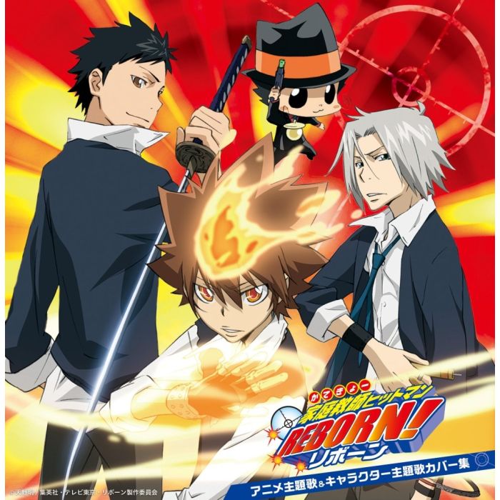 KATEKYO HIT MAN REBORN! - ANIME SHUDAIKA&CHARACTER SHUDAIKA COVER SHU