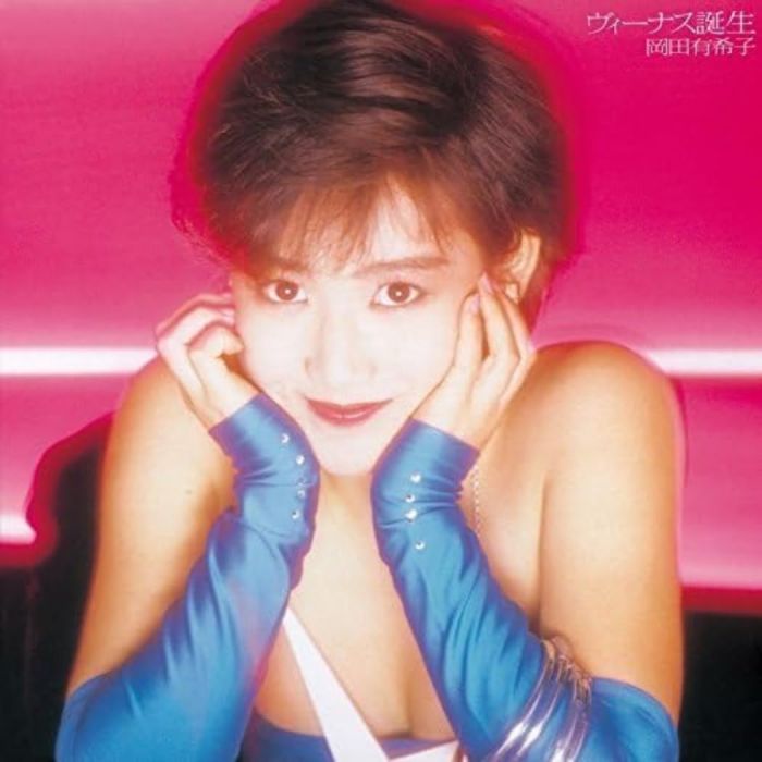 YUKIKO OKADA - VENUS TANJOU