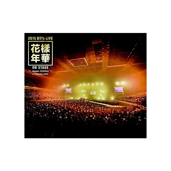 BTS - 2015 BTS LIVE KAYOU NENKA ON STAGE (JAPAN EDITION) AT YOKOHAMA AR
