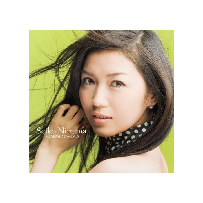 SEIKO NIIZUMA - MUSICAL COVER ALBUM