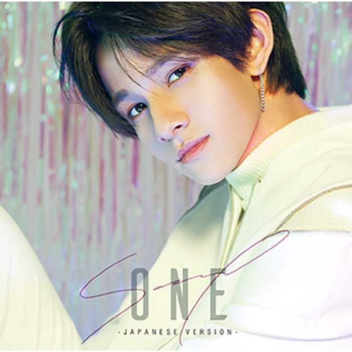 SAMUEL - ONE