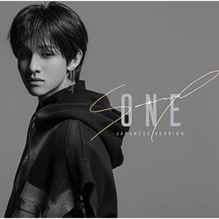 SAMUEL - ONE