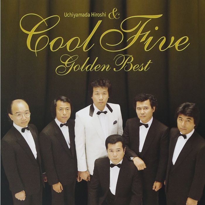 HIROSHI UCHIYAMADA - GOLDEN BEST