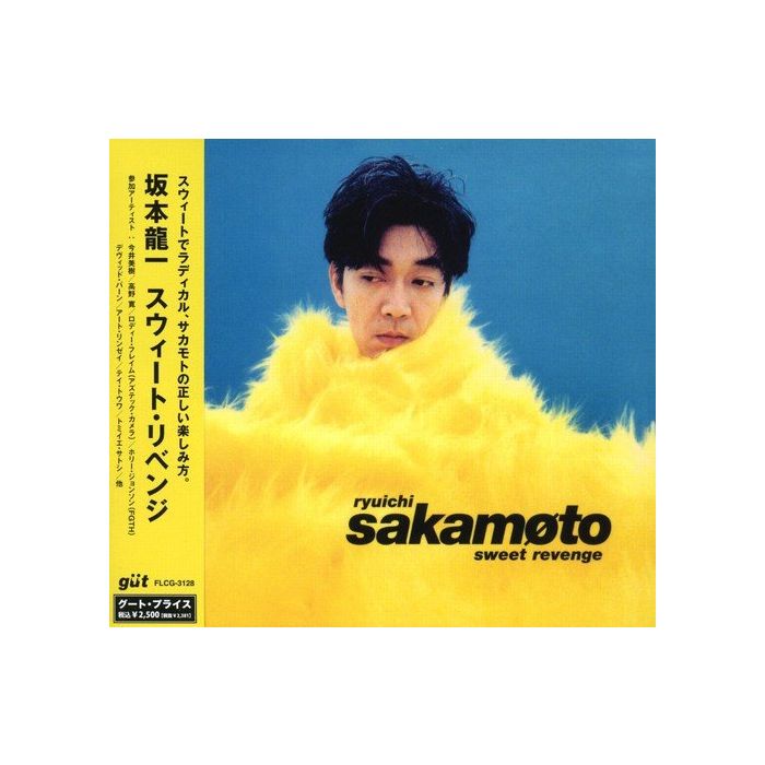 RYUICHI SAKAMOTO - SWEET REVENGE