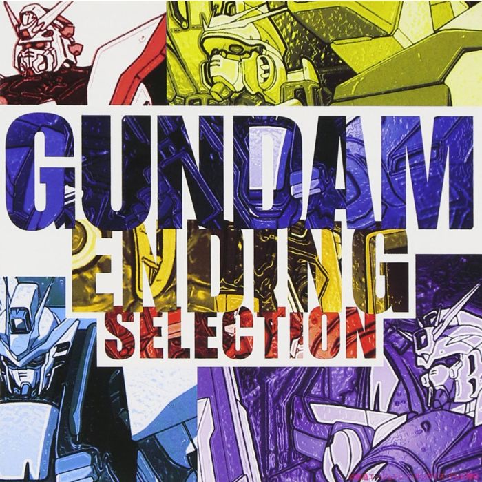 GUNDAM ENDING SELECTION - GUNDAM ENDING SELECTION
