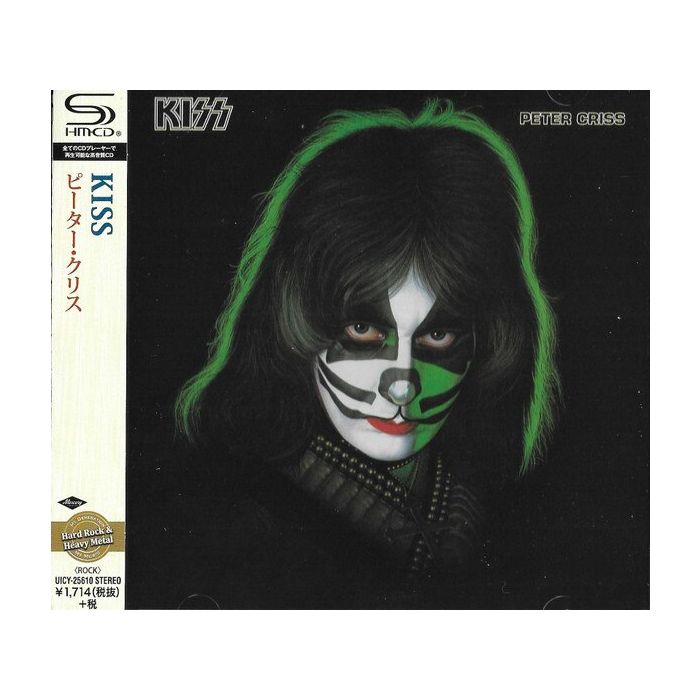 KISS - PETER CRISS (SHM/REISSUE)