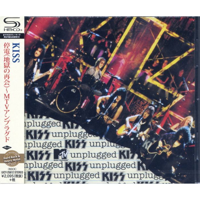 KISS - MTV UNPLUGGED (SHM/BONUS TRACK/REISSUE)