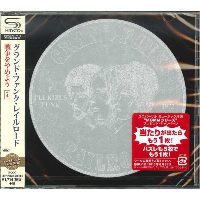GRAND FUNK RAILROAD - E PLURIBUS FUNK (SHM/BONUS TRACK/REISSUE)