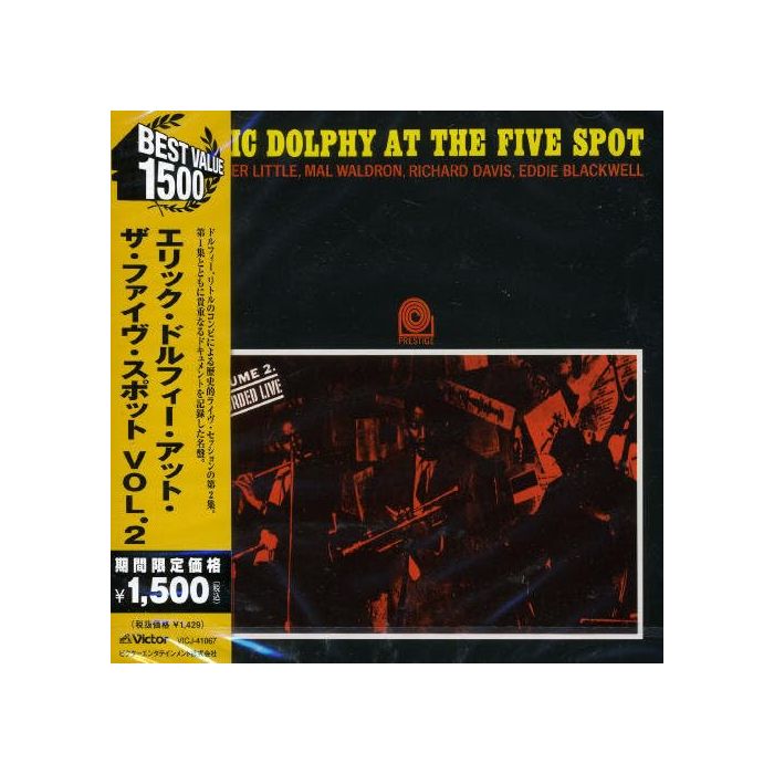 ERIC DOLPHY - AT THE FIVE SPOT VOL.2 (SHM)