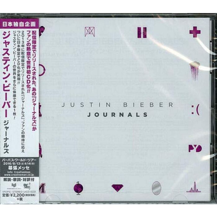 JUSTIN BIEBER - JOURNALS