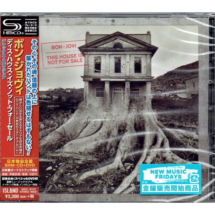 BON JOVI - THIS HOUSE IS NOT FOR SALE (DELUXE EDITION) (SHM)