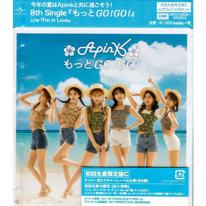 APINK - MOTTO GO!GO!