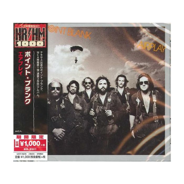 POINT BLANK - AIRPLAY