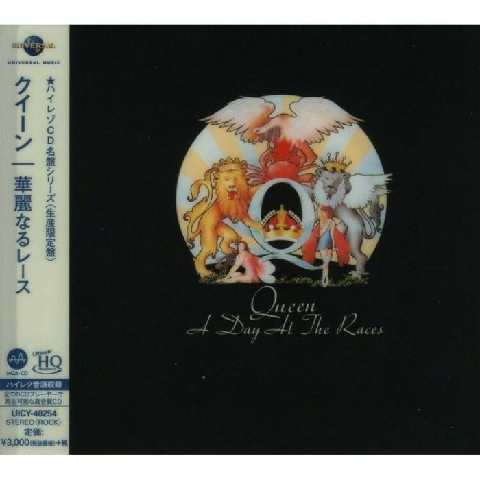 QUEEN A Day At The Races HI-RES CD -MQA X UHQCD (UICY-40254)