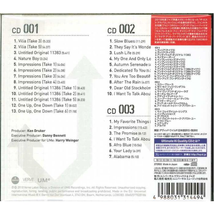 JOHN COLTRANE 1963: NEW DIRECTIONS (JAPAN 3XUHQCD)