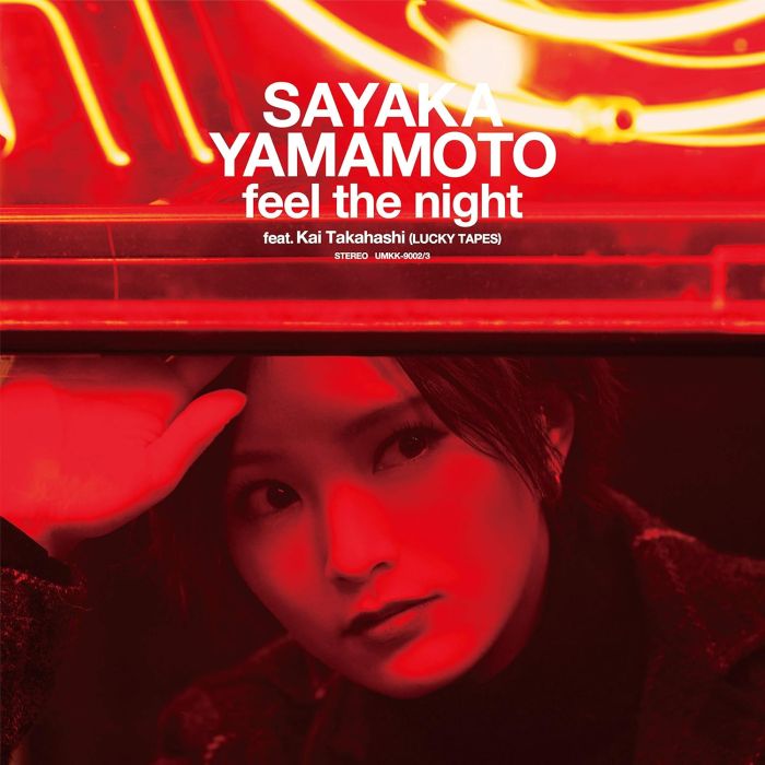 YAMAMOTO SAYAKA - FEEL THE NIGHT FT. KAI TAKAHASHI (LUCKY TAPES)