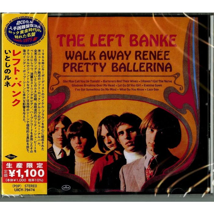 LEFT BANKE - WALK AWAY RENEE / PRETTY BALLERINA (LIMITED EDITION)