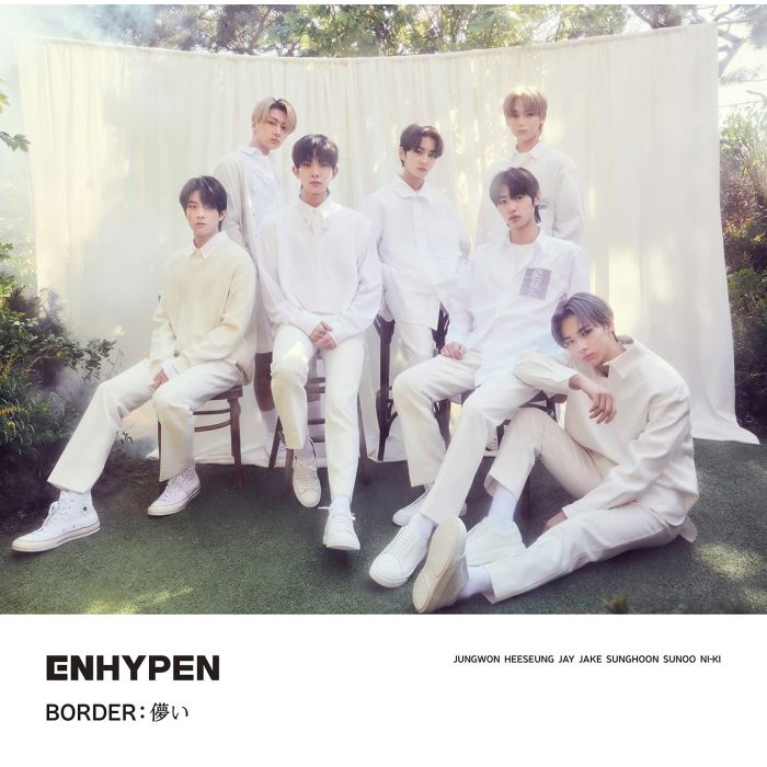 ENHYPEN - BORDER: HAKANAI (LIMITED B)