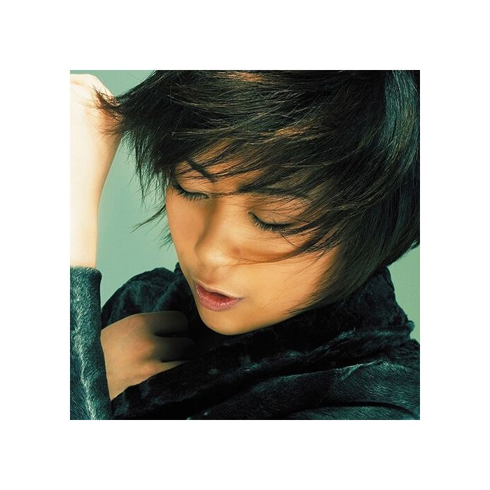 Hikaru Utada - Distance