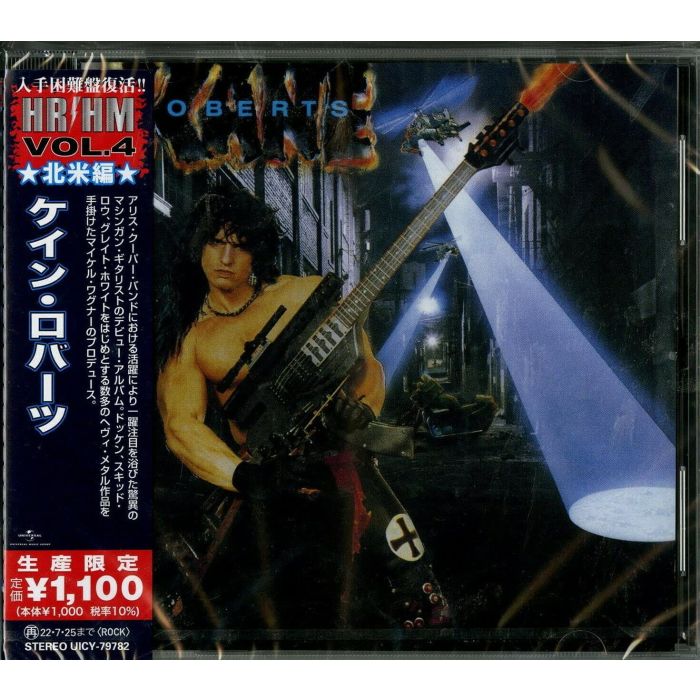 KANE ROBERTS - KANE ROBERTS