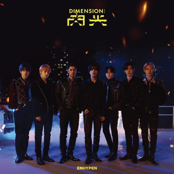 [CD/DVD] ENHYPEN - DIMENSION: SENKO