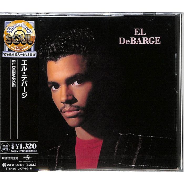 EL DEBARGE - EL DEBARGE (LIMITED)