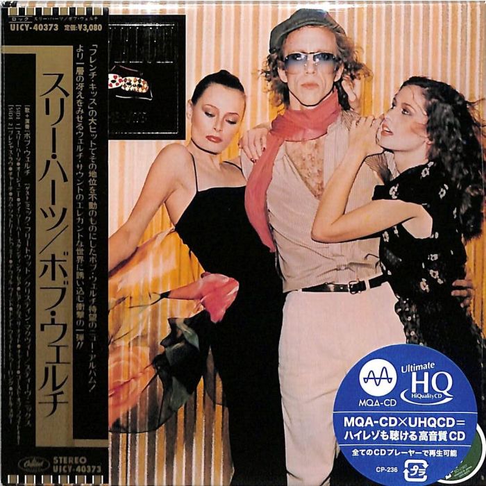 BOB WELCH - THREE HEARTS (LIMITED)