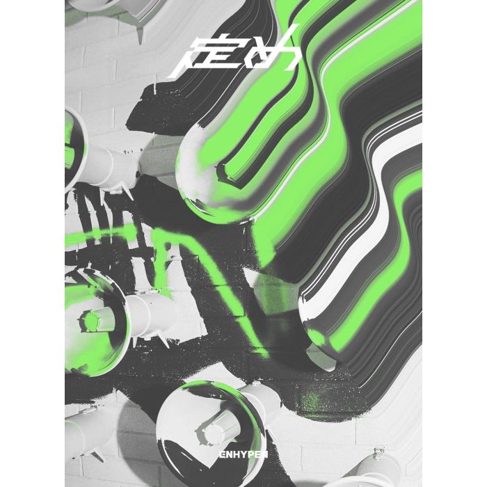 ENHYPEN - SADAME (LIMITED B)
