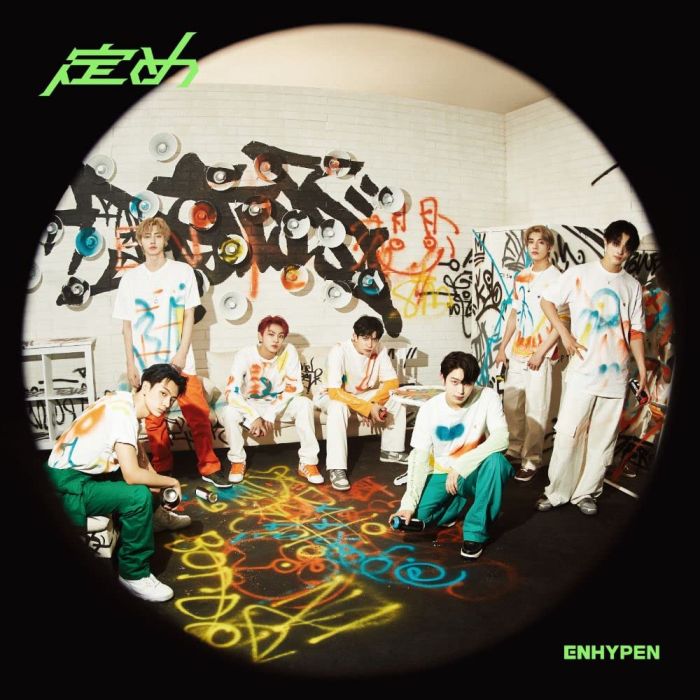 ENHYPEN - SADAME (LIMITED)