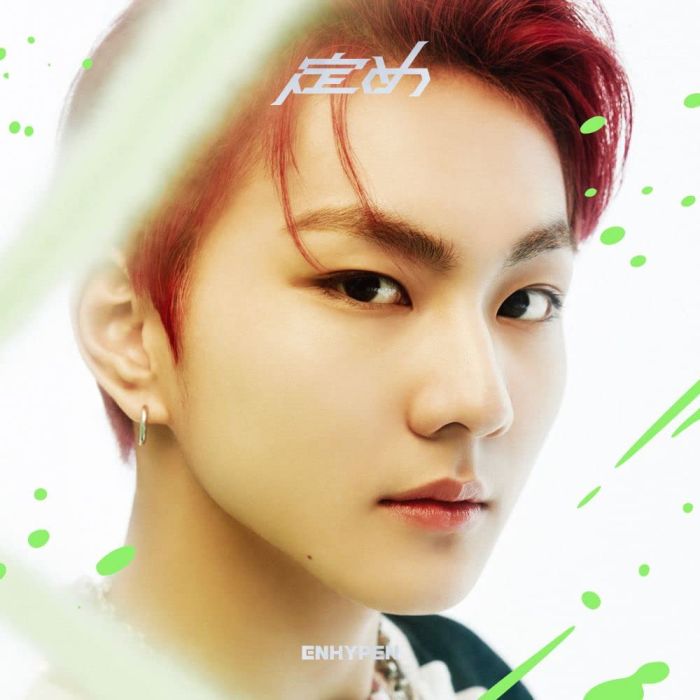 ENHYPEN - SADAME (LIMITED/JUNGWON VERSION)