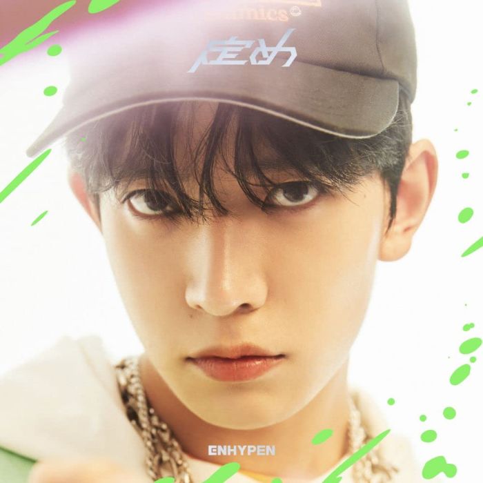 ENHYPEN - SADAME (LIMITED/HEESEUNG VERSION)