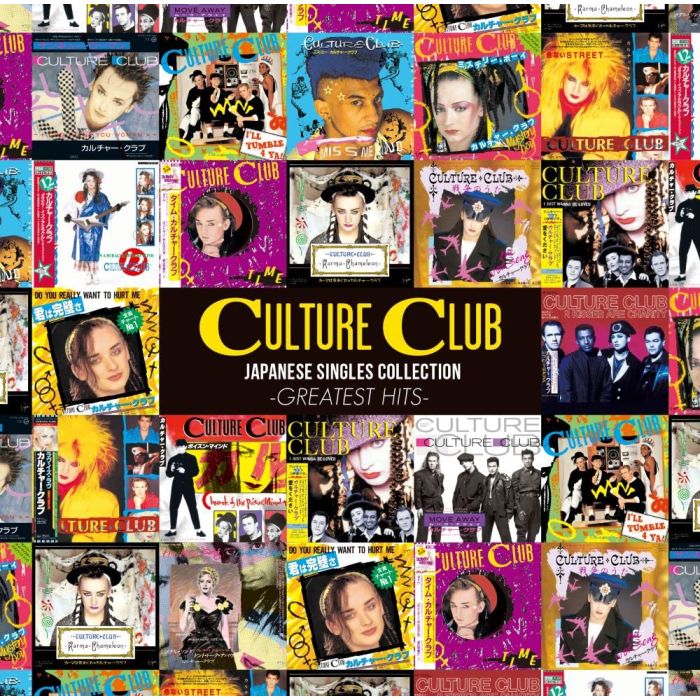 CULTURE CLUB - JAPANESE SINGLES COLLECTION: GREATEST HITS