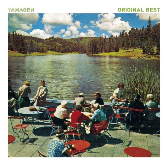 YAMAGEN - YAMAGEN (THE BEST)