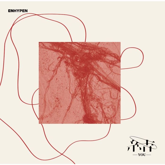 ENHYPEN - YOU